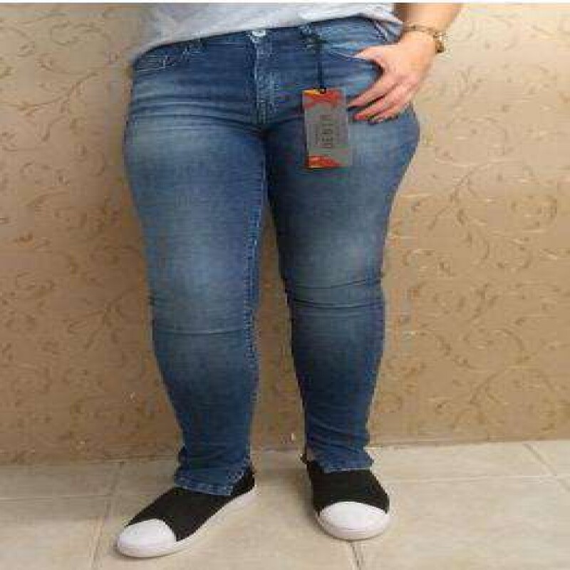 calça jeans feminina cavalera