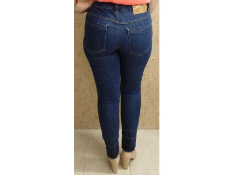 CALÇA JEANS SKINNY MARIA VALENTINA 202790