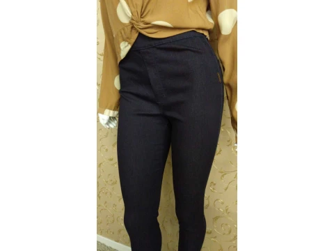 CALÇA JEGGING COS ALTO MARIA VALENTINA 203284 - Azul CALÇA JEGGING COS ALTO MARIA VALENTINA 203284 - Azul