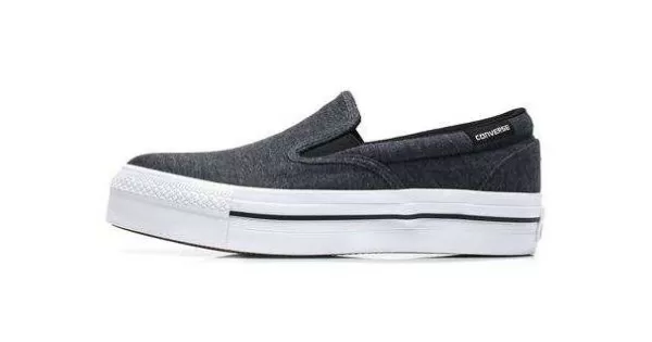 Tênis converse all star core sales slip branco